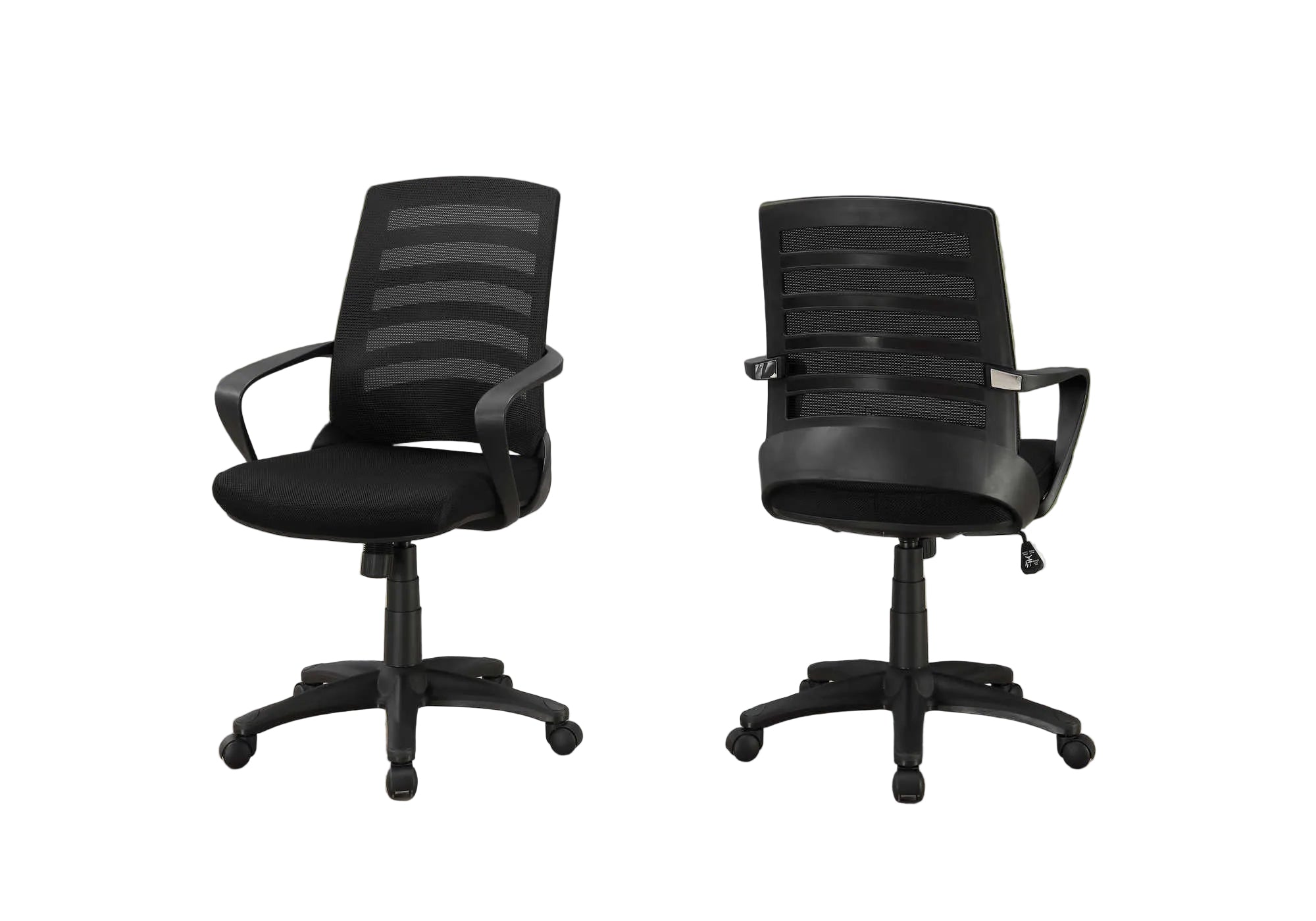 OFFICE CHAIR - BLACK / BLACK MESH / MULTI POSITION